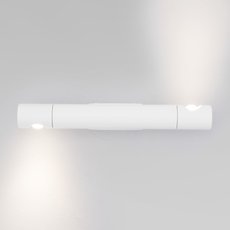 Бра с металлическими плафонами белого цвета Eurosvet 40161 LED белый