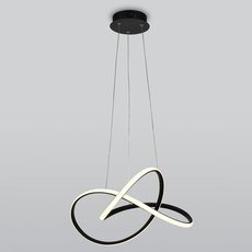 Светильник с арматурой чёрного цвета, пластиковыми плафонами Eurosvet 90312/1