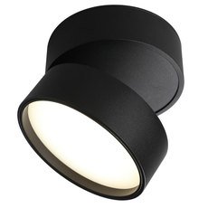 Точечный светильник с арматурой чёрного цвета Omnilux OML-101319-18