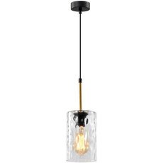 Светильник с арматурой чёрного цвета, стеклянными плафонами Rivoli 4104-201