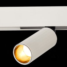 Шинная система с арматурой белого цвета, металлическими плафонами ST LUCE ST807.536.12