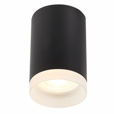 Точечный светильник с плафонами чёрного цвета ST LUCE ST100.402.01