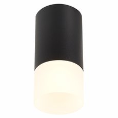 Точечный светильник с плафонами белого цвета ST LUCE ST100.412.01