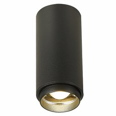 Точечный светильник с металлическими плафонами ST LUCE ST600.442.10