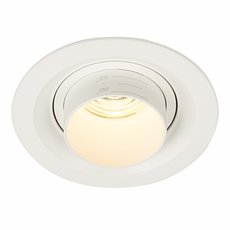 Точечный светильник с арматурой белого цвета ST LUCE ST701.538.07