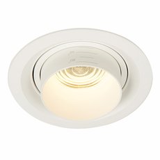 Точечный светильник с арматурой белого цвета, плафонами белого цвета ST LUCE ST701.538.12