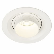 Точечный светильник с арматурой белого цвета ST LUCE ST701.548.07