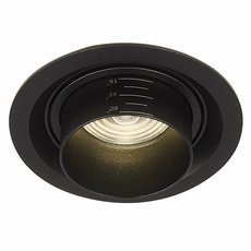 Точечный светильник с арматурой чёрного цвета, металлическими плафонами ST LUCE ST701.448.12
