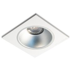 Точечный светильник с металлическими плафонами серого цвета RAUMBERG Dip1WhAlu