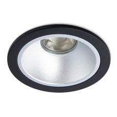 Точечный светильник с металлическими плафонами серого цвета RAUMBERG DipRBkAlu