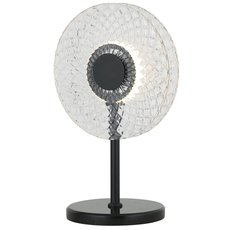Настольная лампа с стеклянными плафонами прозрачного цвета Stilfort 4011/02/01T