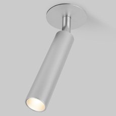 Точечный светильник с арматурой белого цвета Elektrostandard Diffe серебряный 5W 4200K (25027/LED)
