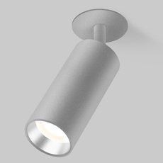 Точечный светильник с металлическими плафонами Elektrostandard Diffe серебряный 10W 4200K (25052/LED)