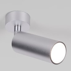 Точечный светильник с арматурой серебряного цвета, плафонами серебряного цвета Elektrostandard Diffe серебряный 8W 4200K (85639/01)