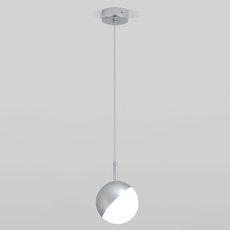 Светильник с пластиковыми плафонами белого цвета Elektrostandard Grollo хром (50120/1)
