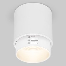 Точечный светильник с плафонами белого цвета Elektrostandard Cors 10W (25032/LED) белый