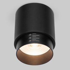 Точечный светильник с металлическими плафонами чёрного цвета Elektrostandard Cors 10W (25032/LED) чёрный