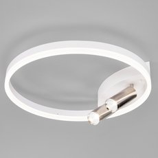 Светильник с металлическими плафонами никеля цвета Eurosvet 90247/3 белый/хром Smart