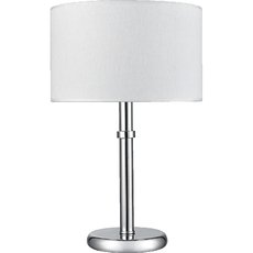Настольная лампа с текстильными плафонами белого цвета Vele Luce VL1753N01