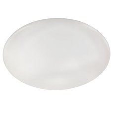 Светильник с арматурой белого цвета Eglo 97528