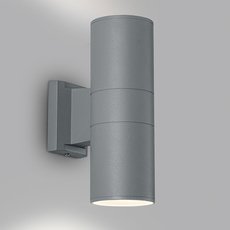 Светильник для уличного освещения с металлическими плафонами Feron 11664