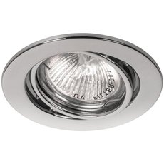 Точечный светильник с арматурой серебряного цвета, плафонами серебряного цвета Feron 15116