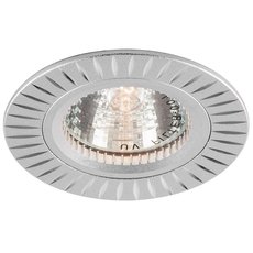 Точечный светильник с металлическими плафонами серебряного цвета Feron 17936