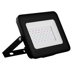 Светильник для уличного освещения с арматурой чёрного цвета, плафонами прозрачного цвета Feron 29703