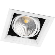 Точечный светильник с арматурой белого цвета, металлическими плафонами Feron 29779