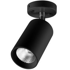 Точечный светильник с металлическими плафонами Feron 29876