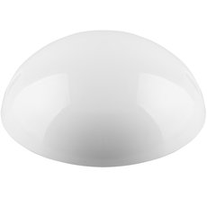 Светильник для уличного освещения с арматурой белого цвета Feron 32275