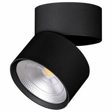 Точечный светильник с металлическими плафонами Feron 32464