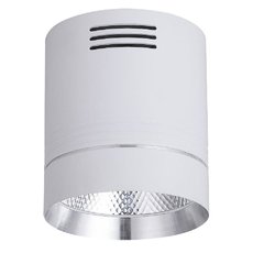 Точечный светильник с арматурой белого цвета, металлическими плафонами Feron 32468