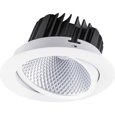 Точечный светильник с плафонами белого цвета Feron 32621