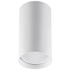 Точечный светильник с плафонами белого цвета Feron 40509