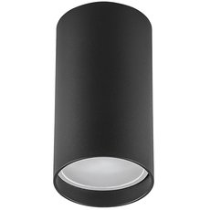 Точечный светильник с металлическими плафонами чёрного цвета Feron 40510