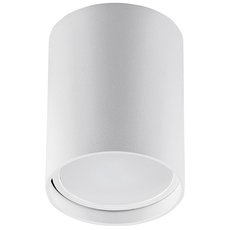 Точечный светильник с плафонами белого цвета Feron 40512