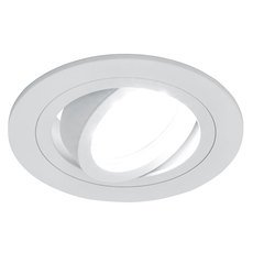 Точечный светильник с арматурой белого цвета, металлическими плафонами Feron 40527