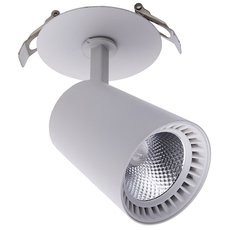 Точечный светильник с арматурой белого цвета Feron 41001