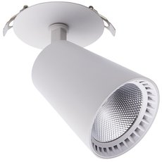 Точечный светильник с арматурой белого цвета, плафонами белого цвета Feron 41003