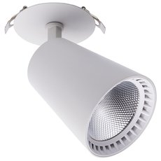 Точечный светильник с металлическими плафонами Feron 41005