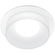 Точечный светильник с арматурой белого цвета, пластиковыми плафонами Feron 41133