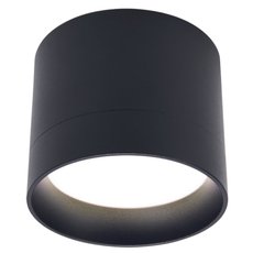 Точечный светильник с металлическими плафонами чёрного цвета Feron 41283