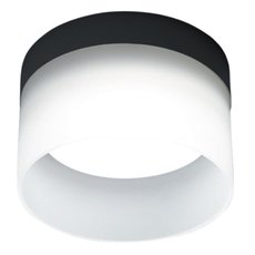 Точечный светильник с арматурой чёрного цвета, плафонами белого цвета Feron 41286