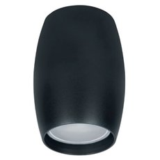 Точечный светильник с плафонами чёрного цвета Feron 41312