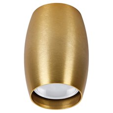 Точечный светильник с арматурой золотого цвета, металлическими плафонами Feron 41314