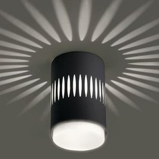 Точечный светильник с плафонами чёрного цвета Feron 41460