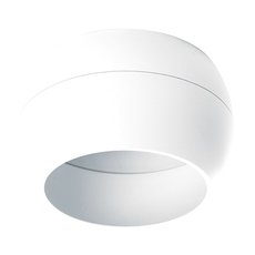 Точечный светильник с плафонами белого цвета Feron 41507