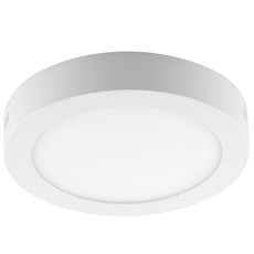 Точечный светильник с арматурой белого цвета, пластиковыми плафонами Feron 41574
