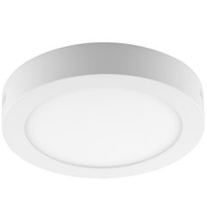 Точечный светильник с арматурой белого цвета, пластиковыми плафонами Feron 41575